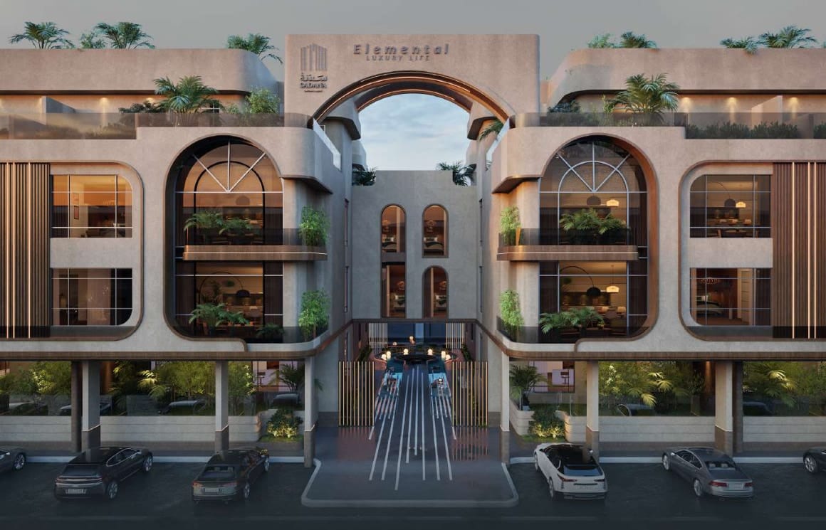 Entrance — Elemental, Al Rehab