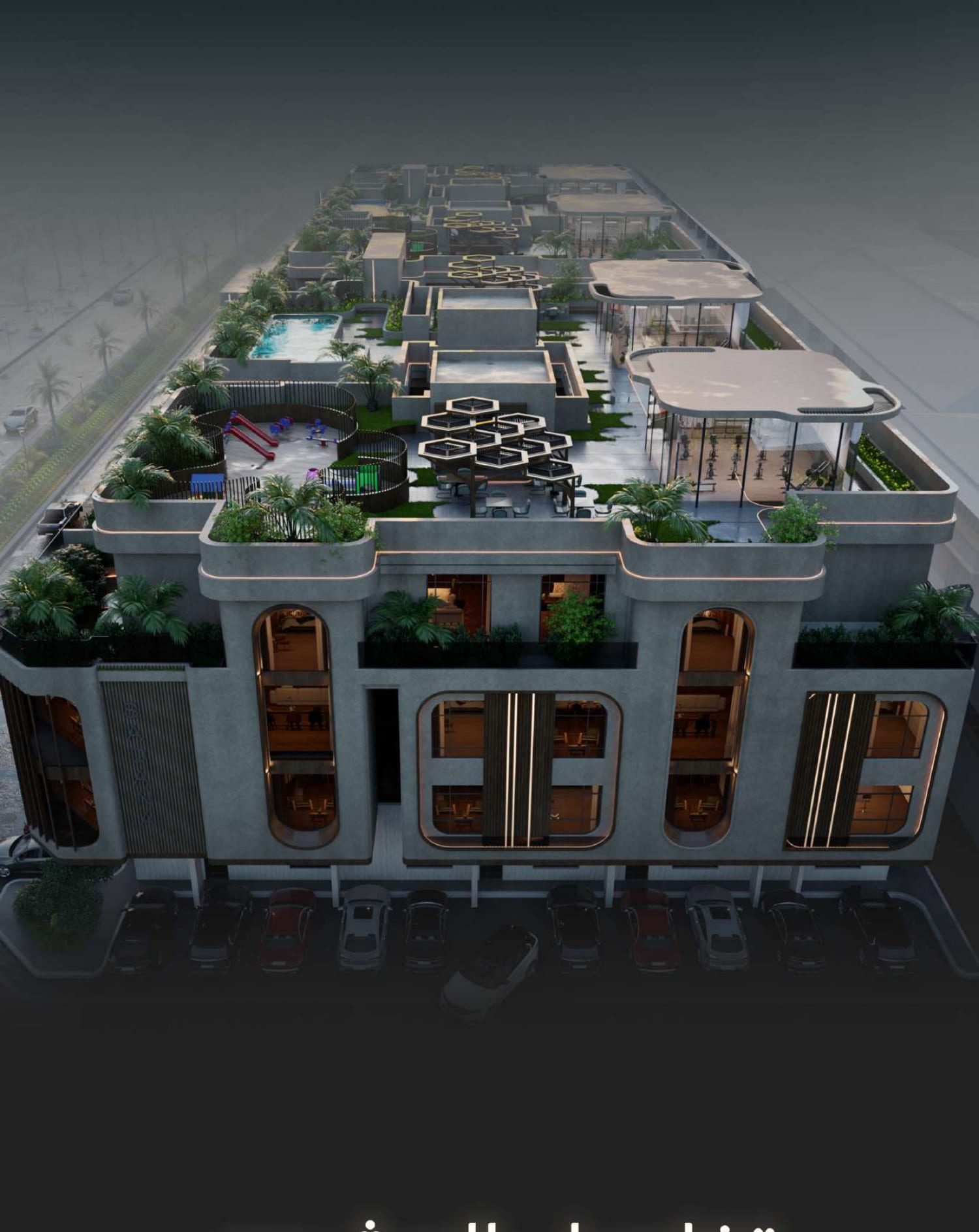 Aerial view — Elemental, Al Rehab