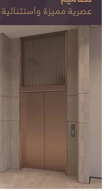 Great hall — Modern Villa in Al Shati, Jeddah