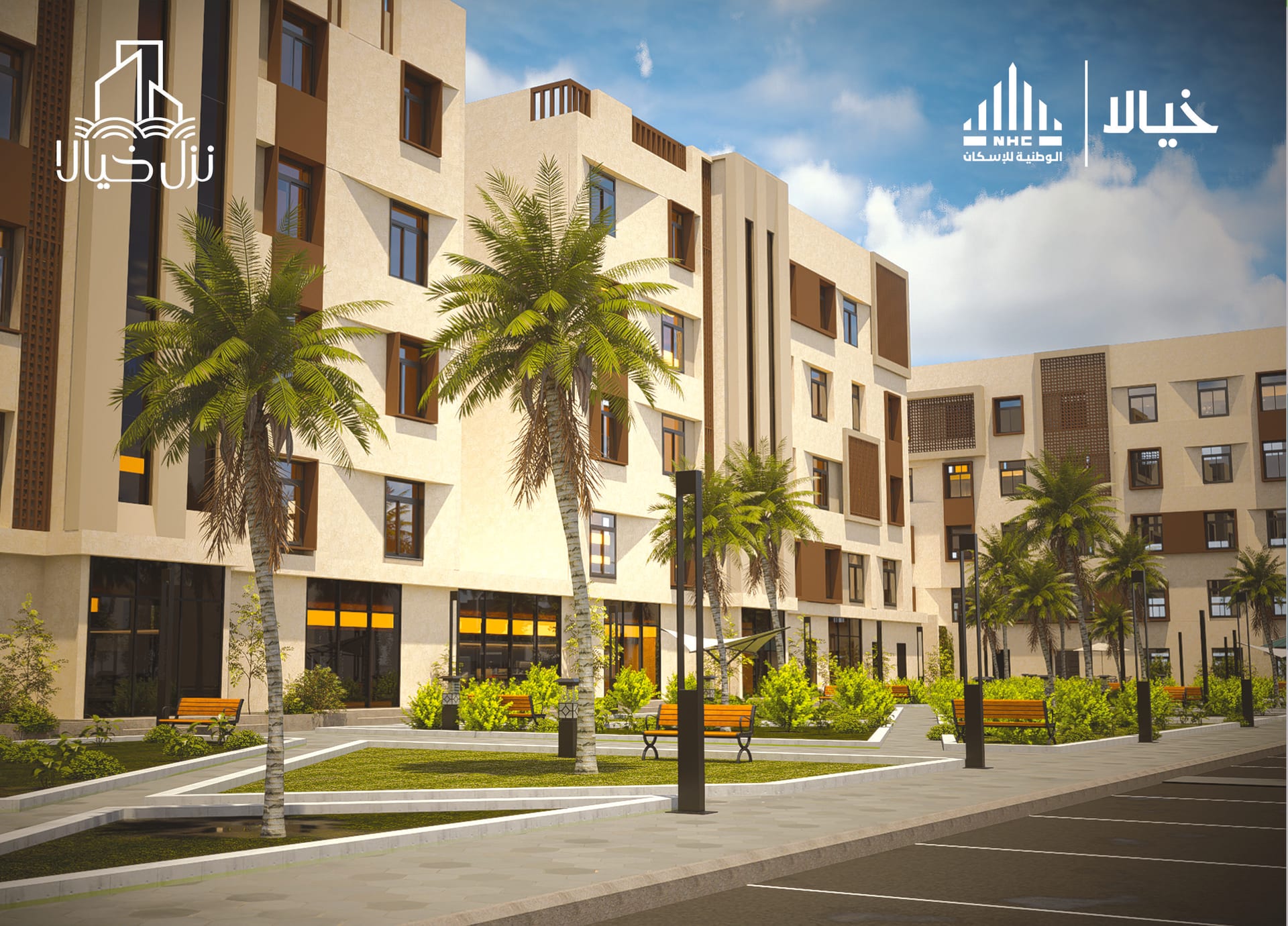 Exterior — Nuzul Khayala Residences, North Jeddah